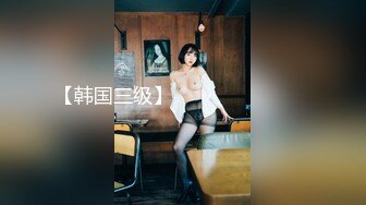 【新片速遞 】&nbsp;&nbsp;探花小文哥酒店约炮❤️性感黑丝高跟人妻情色艳舞肉欲勾魂[971MB/MP4/40:49]