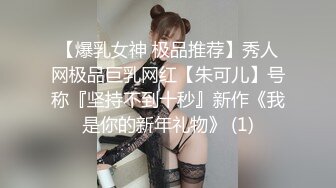 【新片速遞 】 想要爸爸抱！纯欲系天花板！极品尤物美女，撩起小背贫乳，水嫩多汁多毛穴，假屌猛捅爽翻[1.11G/MP4/01:39:01]