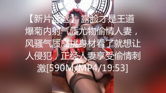 超人气G乳尤物 抖奶裸舞【00后小姐姐】道具抽插自慰【50v】  (43)