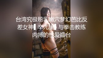 大象传媒 ds-007 体操选手 美体颤抖-梦舒