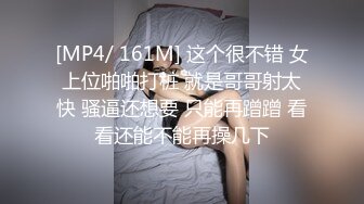 小钢炮完美视角