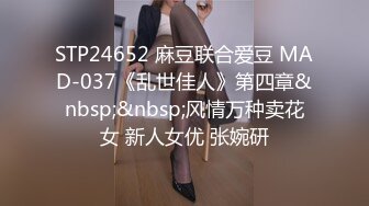 [MP4/244M]1/2最新 操我女上位骑乘跪舔J8麻友一旁观战VIP1196