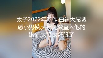 肉包&amp;夏暮光 豪宅双女仆餐桌上的激烈碰撞[100P/410M]