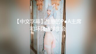 新流出❤️黑客破\解家庭网\络摄像头偷\拍性饥渴年轻媳妇老公出差回来不用自嗨了