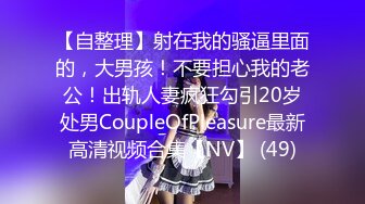 [MP4/ 756M] 冷艳短发美女带闺蜜一起下海大秀，掏出大奶子晃动特写插嘴，一起翘屁股给你看逼