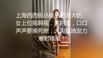 推荐！G奶御姐~骚到炸裂~【大白白】这奶子是真极品~疯狂啪啪~真是大，纯天然无添加，瞬时让你硬