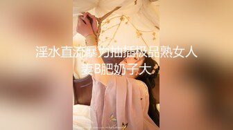 (蜜桃傳媒)(lls-90)(20221219)約炮約到親妹妹