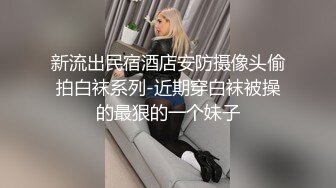 魔法师的激情学长无套干射学弟