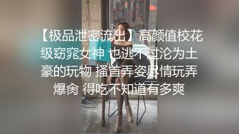 (中文字幕) [IPX-567] 去了风俗店后发现来的小姐正是几个小时前刚刚训斥了我的高傲女上司西宫梦