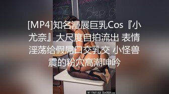 03小骚逼发骚自慰