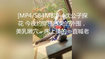 [MP4]大奶子少妇 口交舔屌吸奶子抬腿抽插 上位骑乘后入猛操晃动奶子