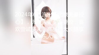 [MP4/ 405M]&nbsp;&nbsp;上海漂亮F奶爆乳人妻 已经被调教成随时可以三通的性奴母狗