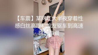 极限裸露任务-电线工身后全裸