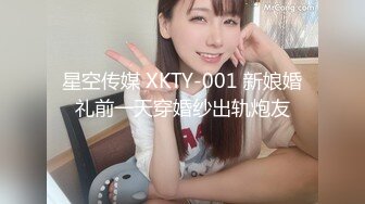 维拉舞团 艳舞女神 【琳达】SVIP-漏毛露点艳舞 合集（包括下海作品合集【80v】 (78)