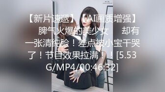 性欲极强的女孩