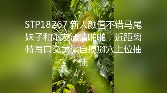 [2DF2]《骚嫖嫖专业搞鸡》一千六百元约的学生妹到酒店开房妹子貌似后来让加钱扯了半天嘴皮 [MP4/135MB][BT种子]