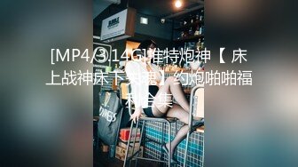 麻豆传媒 MPG0050 偷偷操上表哥媳妇 韩棠