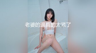 【又又又又鸭】极品筷子腿，萝莉风可爱嫩妹推特私拍8套，自摸啪啪各种制服诱惑，非常小母狗 (2)