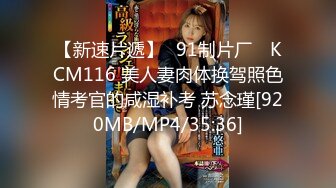 IDG5410 爱豆传媒 同城约会 绿帽老公看着我被客人操 嘉仪