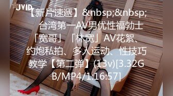 [HuaYang花漾]2021.09.03 Vol.445 王雨純