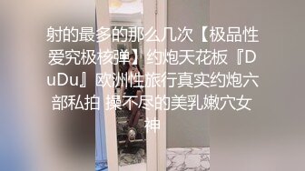 乱伦戏码~极品乱伦姨甥恋【喜欢我的小姨】VIP群福利合集~偷拍和小姨做爱~日常聊天等【105V】 (14)