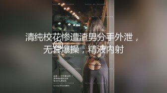 【海超人和大洋游侠】纹身美女~奶钉舌环~柔逼挑逗诱惑[40v] (31)