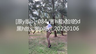 饑渴難耐寂寞小少婦居家偷情私會強壯小夥啪啪打炮 主動吃雞巴張開雙腿給操幹得高潮不斷 無套內射中出 原版高清