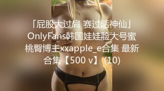 ⚫️⚫️最新订阅，OF巨乳奶牛，露脸甜美嫩妹【KaYa Huang】VIP福利视图