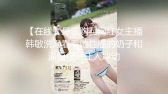 【新片速遞】 麻豆传媒 MD-0219 《校园读书会》女友的性爱舒压法[742M/MP4/33:48]