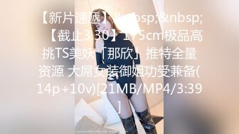 [MP4/ 465M] 高颜值极品少妇全程露脸伺候两小哥3P，让小哥吃奶子抠逼搞的淫水直流