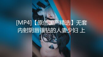 纯欲少女~天花板级别【甜甜饱饱】无套啪啪~射一屁股~狂撸 (2)