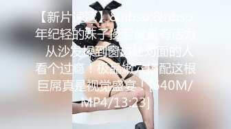 邪恶的房东暗藏摄像头偷拍美女租客洗澡