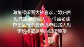 干微胖淫叫老婆