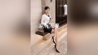 【新片速遞】&nbsp;&nbsp; 甜美新人小姐姐！白嫩美乳超嫩粉穴！居家道具自慰，振动棒抽插流白浆，翘起肥臀按摩器伺候[1.44G/MP4/03:40:45]