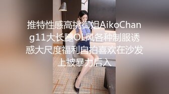 【性爱淫妻❤️精品泄_密】最新精品良家泄密自拍甄选---3p人妻熟女小姐姐_(new)