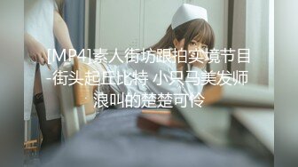 上海娇嫩女大学生