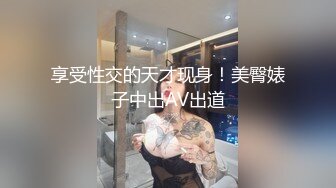 【直男】高中生直男弟弟 被伪娘骗精～