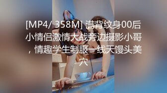 [MP4]STP30507 【国产AV首发性视界】奇幻性爱剧情新作XSJ144《奇淫三国之张翼德怒鞭督邮》大人好猛 操死奴家啦 茜茜 VIP0600