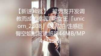 2024年7月新作， 换妻界的顶流，【爱玩夫妻】，结局篇，最后的激情，有一个彻底累瘫，其他两对再次狂草中