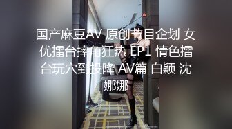 G乳尤物【臭宝呐】巨乳肥臀~跳蛋~多场无套啪~不小心内射~ (3)