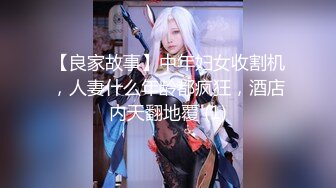 【新片速遞 】&nbsp;&nbsp;《顶级震撼㊙️泄密》万狼求档OnlyFans白皙性感绿帽淫妻Peach私拍第三季~邀请实力单男3P调教非常反差[6950M/MP4/02:24:46]