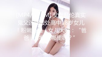 STP30937 麻豆传媒 MD-0190-4《我是苏畅我回来了》阳光早晨的完美性爱 苏畅