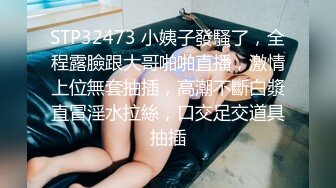 后入女友 互换露脸视频