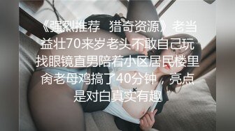 成都探店发现的全套服务技师，手法绝了-秘书