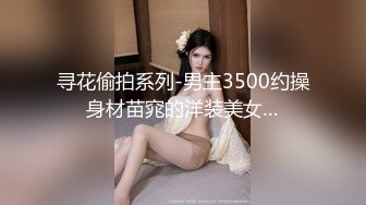 [MP4/ 746M] 眼镜金发双胞胎妹子一起诱惑给你看，扭动屁股脱光光扣穴，抬起双腿掰穴一起揉搓