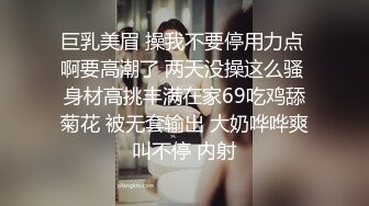 蜜桃传媒-深夜孤寂的轻熟女失眠的欲火泄欲-唐茜