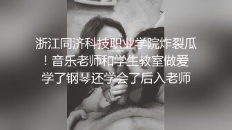 西安-Ts SaSa- 女王调教小骚狗，妖妖呻吟简直诱人，小哥哥鸡巴都顶不住了！