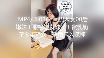 【新速片遞】✨【一旦高潮就脸红】超清纯反差日本美少女「yuahentai」OF私拍【第十六弹】来自圣诞小魔女的客房服务[833MB/MP4/18:53]