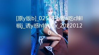 【新片速遞】 【無水印原版---新片速遞】2022.7.27，【哥只是一个传说】，22岁漂亮川妹子，一对大白兔惹人爱，看你硬不硬[215MB/MP4/34:45]