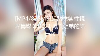 情趣酒店玻璃房偷拍性欲很强的骚女友被无套内射流到了床上可惜没有利用按摩球玩玩